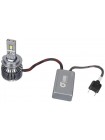 LED автолампа Sigma X5 75W H7