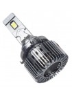 LED автолампа Sigma X5 75W HB3