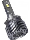LED автолампа Sigma X5 75W HB3/HB4