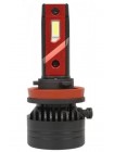 LED автолампа Sigma X3 45W H11 CSP