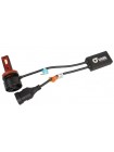 LED автолампа Sigma X3 45W H11 CSP