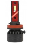 LED автолампа Sigma X3 45W H8/H9/H11/H16JP CSP