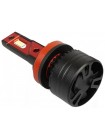 LED автолампа Sigma X3 45W H8/H9/H11/H16JP CSP