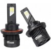 LED автолампа Sigma X3 45W H13 CSP