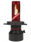 LED автолампа Sigma X3 45W H4 H/L CSP