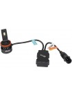 LED автолампа Sigma X3 45W H9 CSP