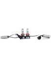 LED автолампи SoKill MG H11 80W 9-32V 6К