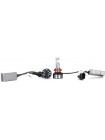 LED автолампи SoKill MG H11 80W 9-32V 6К