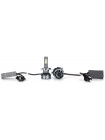 LED автолампи SoKill MG H4 H/L 80W 9-32V 6К