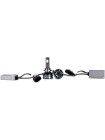 LED автолампи SoKill MG HIR2(9012) 80W 9-32V 6К