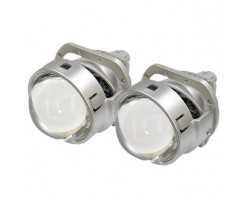 Автомобильные LED светодиодные линзы Bi-Led Aled XLP-J 45W 6000К