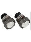 Автомобільні LED світлодіодні лінзи AMS Matrix High Beam PRO 2.7"