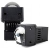 Автомобільні LED світлодіодні лінзи AMS Matrix Mini M1 Low Beam