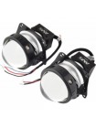 Автомобильные LED светодиодные линзы AMS Bi-LED Z5 3''