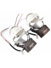Автомобильные LED светодиодные линзы AMS Bi-LED Z7 3''