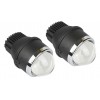 Автомобильные LED светодиодные линзы AMS Bi LED FOG 3" 3000K