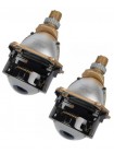 Автомобільні LED світлодіодні лінзи AMS Original A2 MAX 3.0 F/R