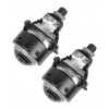 Автомобильные LED светодиодные линзы AMS Original A3 MAX 5000K 3.0 F/R