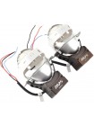 LED Линзы AMS ORIGINAL A7 3" F/R