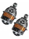 Автомобильные LED светодиодные линзы AMS Ultimate U13 3.0 F/R