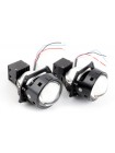 Автомобільні LED світлодіодні лінзи AMS ULTIMATE U3 3.0 F