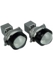 Автомобільні LED світлодіодні лінзи AMS ULTIMATE U7 LASER 3" F
