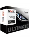 Автомобільні LED світлодіодні лінзи AMS ULTIMATE U7 LASER 3" F