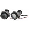 Автомобільні LED світлодіодні лінзи Kamiso (Aozoom) ALPD-12-05 Bi-LED 52/60W