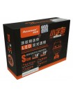 Автомобильные LED светодиодные линзы Aozoom Bi-LED A5 1.8"