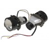 Автомобільні LED світлодіодні лінзи Kamiso (Aozoom) DLPD-04-01 Bi-LED LASER 5500K 66/80W