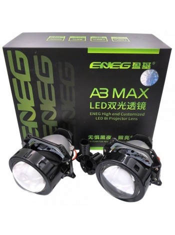 Автомобільні LED світлодіодні лінзи Aozoom A3 MAX Bi-LED