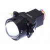 Автомобильные LED светодиодные линзы Baxster DLight 3" JGX TRL
