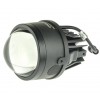 Автомобильные LED светодиодные линзы Cyclone LED BF05 2.5” 3-Color