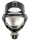 Автомобільні LED світлодіодні лінзи Cyclone LED BL 2.5" I3 40/50W