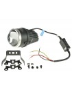 Автомобільні LED світлодіодні лінзи Cyclone LED FOG 2.5" 4300K