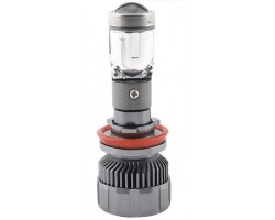 Автомобильные LED светодиодные линзы Cyclone LED G10 H11 30W