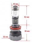 Автомобильные LED светодиодные линзы Cyclone LED G10 H11 30W