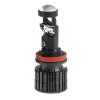 Автомобильные LED светодиодные линзы Decker LED GL-01 6K H11