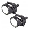 Автомобільні LED світлодіодні лінзи DriveX BiLED ULTRA Ref 3.0" 65/78W 5.8K