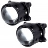 Автомобільні LED світлодіодні лінзи SoKill BiLED RDS-01 3.0" 50/60W 5500K