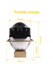 Автомобільні світлодіодні лінзи Infolight C1
