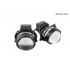 Автомобільні LED світлодіодні лінзи Infolight A2-Pro BI-LED