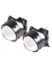 Автомобільні LED світлодіодні лінзи Infolight UNI-1 BI-LED