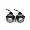 Автомобильные LED светодиодные линзы Bi-Led Aled XLP 5500К