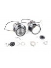 Автомобильные LED светодиодные линзы Infolight G2 3" (2 шт)