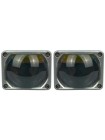 Автомобільні LED світлодіодні лінзи NHK Matrix High Beam Square BLUE