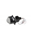 Автомобільні LED світлодіодні лінзи Qline AES Supreme 3