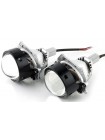 Автомобільні LED світлодіодні лінзи Sigma Bi-LED SUPER 3.0''