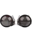 Автомобільні LED світлодіодні лінзи Sigma Bi-LED SUPER X1 3.0"