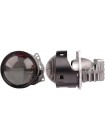 Автомобільні LED світлодіодні лінзи Sigma Bi-LED SUPER X1 3.0"